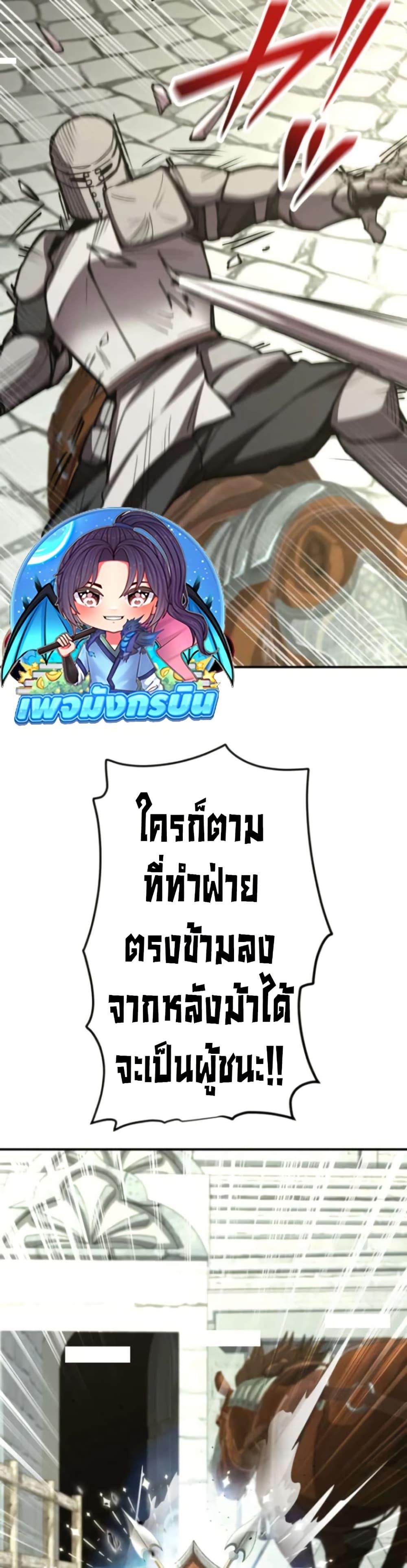 Manga-lc-com อ่านมังงะ อ่านการ์ตูน ออนไลน์ ฟรี I Became the Berserker of the World I Created ตอนที่ 1 2 3 4 5 6 7 8 9 10 11 12 13 14 ฟรี ไม่มีโฆษณา Manga-lc - อ่าน มังงะ อ่าน การ์ตูน ออนไลน์ อ่านมังงะ ฟรี