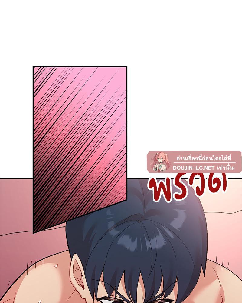 Doujin-Lc- อ่าน โดจิน มังฮวา เกาหลี ญี่ปุ่น จีน แปลไทย แอปทะลวงรัก ตอนที่ 1 2 3 4 5 6 7 8 9 10 11 12 13 14 ฟรี ไม่มีโฆษณา อ่าน โดจิน Manhwa เกาหลี ญี่ปุ่น จีน เรามีครบ คัดมาให้เน้นๆ โดจิน 18+ รับประกันความฟินโดย  Doujin Lc