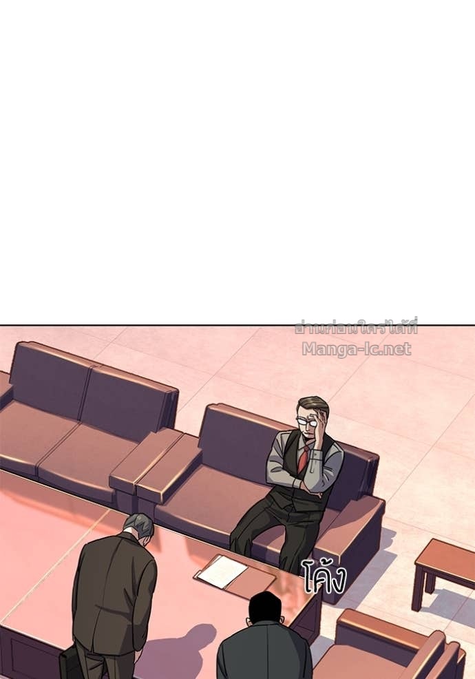 Doujin-Lc- อ่าน โดจิน มังฮวา เกาหลี ญี่ปุ่น จีน แปลไทย Reborn Rich ตอนที่ 1 2 3 4 5 6 7 8 9 10 11 12 13 14 ฟรี ไม่มีโฆษณา อ่าน โดจิน Manhwa เกาหลี ญี่ปุ่น จีน เรามีครบ คัดมาให้เน้นๆ โดจิน 18+ รับประกันความฟินโดย Doujin Lc