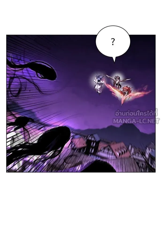 เกิดใหม่ในร่างดยุก ตอนที่ 123 รูปที่ 31