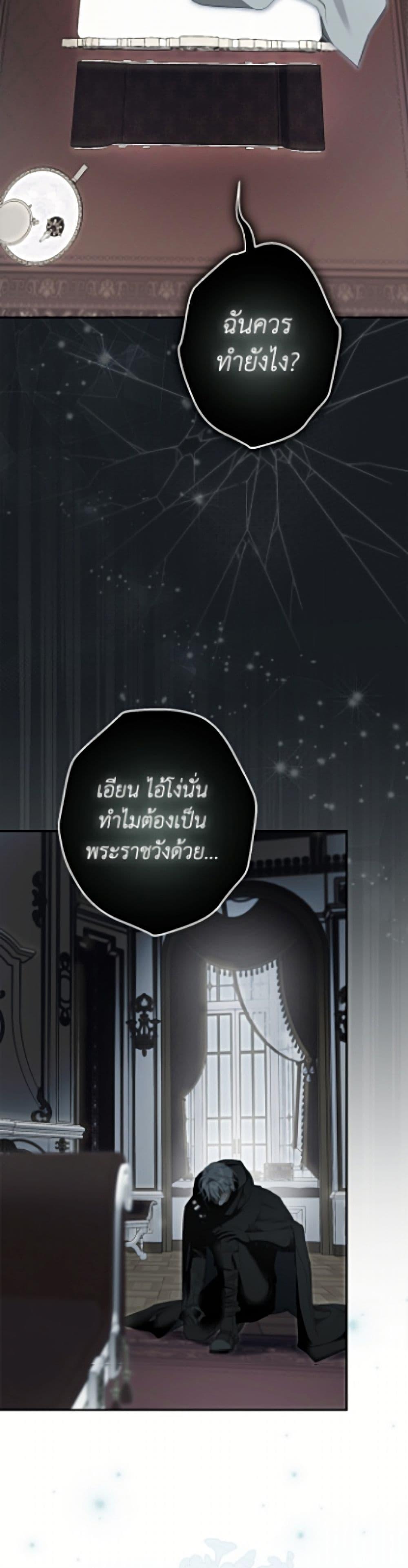 Manga-lc-com อ่านมังงะ อ่านการ์ตูน ออนไลน์ ฟรี An Extra Stole the Male Leads ตอนที่ 1 2 3 4 5 6 7 8 9 10 11 12 13 14 ฟรี ไม่มีโฆษณา Manga-lc - อ่าน มังงะ อ่าน การ์ตูน ออนไลน์ อ่านมังงะ ฟรี