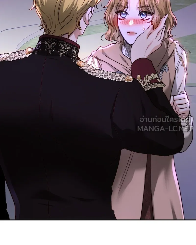 เจ้าหญิงคลั่งแห่งวังหลวง ตอนที่ 66 รูปที่ 111