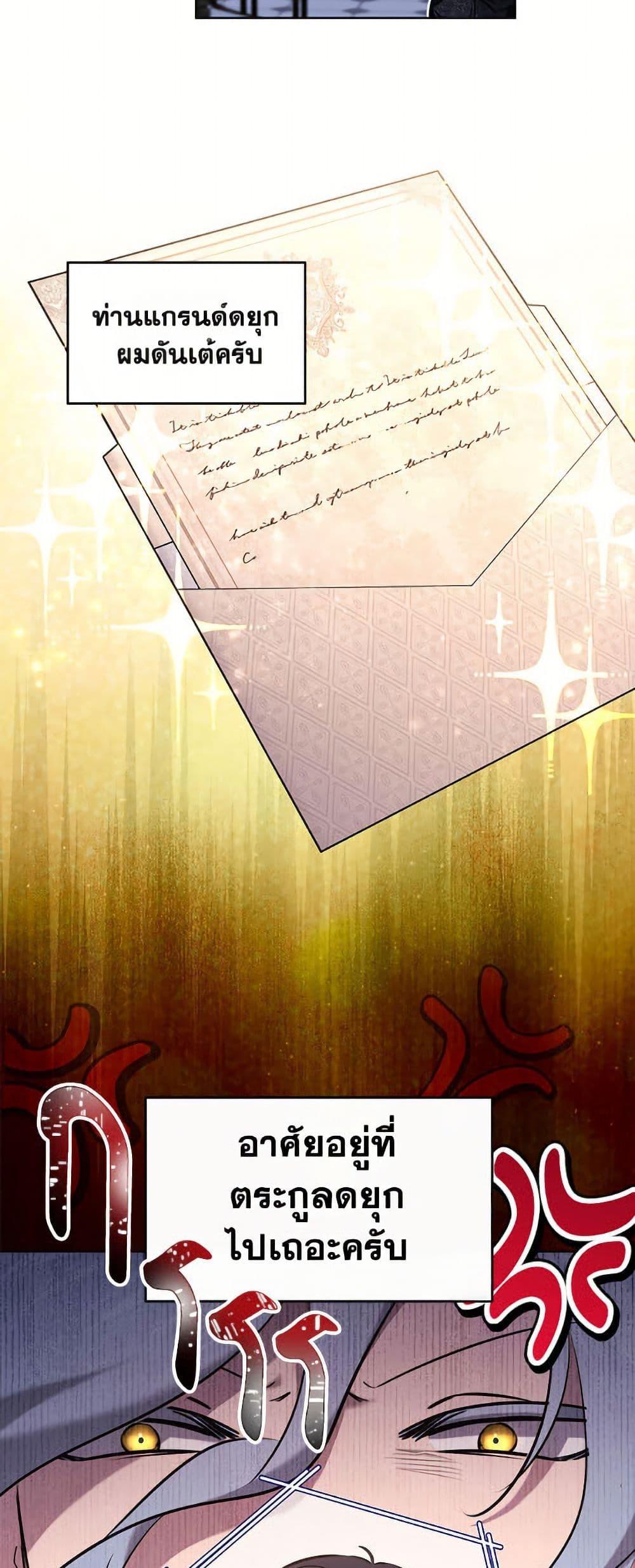 Manga-lc-com อ่านมังงะ อ่านการ์ตูน ออนไลน์ ฟรี I Need to Raise My Sister Right ตอนที่ 1 2 3 4 5 6 7 8 9 10 11 12 13 14 ฟรี ไม่มีโฆษณา Manga-lc - อ่าน มังงะ อ่าน การ์ตูน ออนไลน์ อ่านมังงะ ฟรี