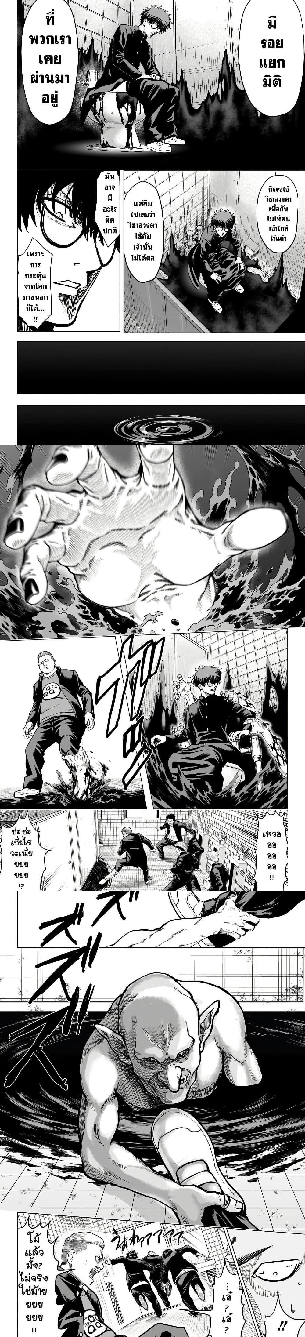 Manga-lc-com อ่านมังงะ อ่านการ์ตูน ออนไลน์ ฟรี 2-nen B-gumi Yuusha Destroyers ตอนที่ 1 2 3 4 5 6 7 8 9 10 11 12 13 14 ฟรี ไม่มีโฆษณา Manga-lc - อ่าน มังงะ อ่าน การ์ตูน ออนไลน์ อ่านมังงะ ฟรี