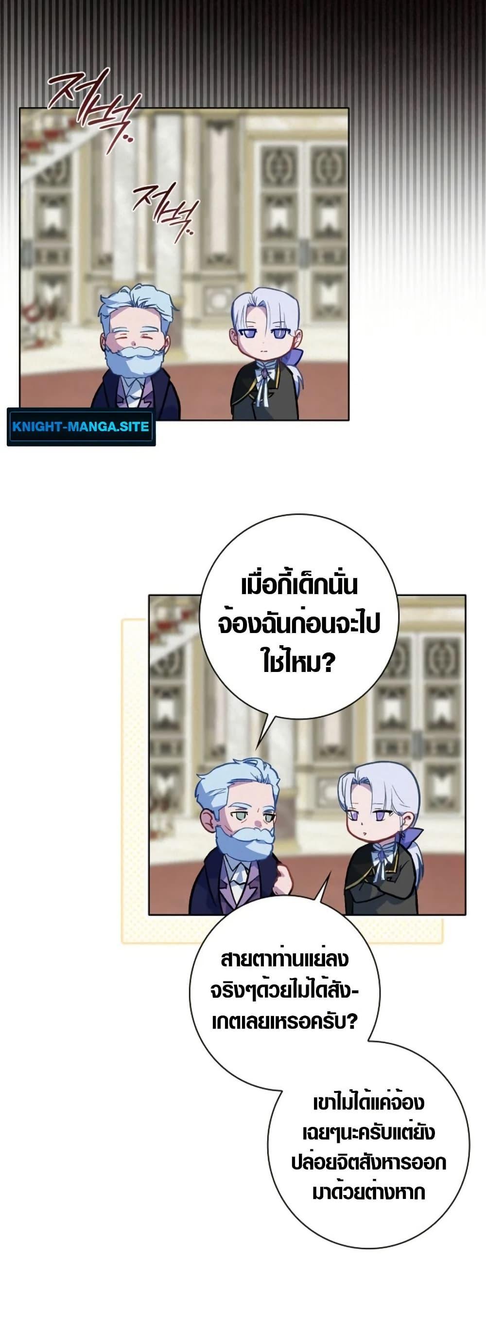 Manga-lc-com อ่านมังงะ อ่านการ์ตูน ออนไลน์ ฟรี Seian ตอนที่ 1 2 3 4 5 6 7 8 9 10 11 12 13 14 ฟรี ไม่มีโฆษณา Manga-lc - อ่าน มังงะ อ่าน การ์ตูน ออนไลน์ อ่านมังงะ ฟรี