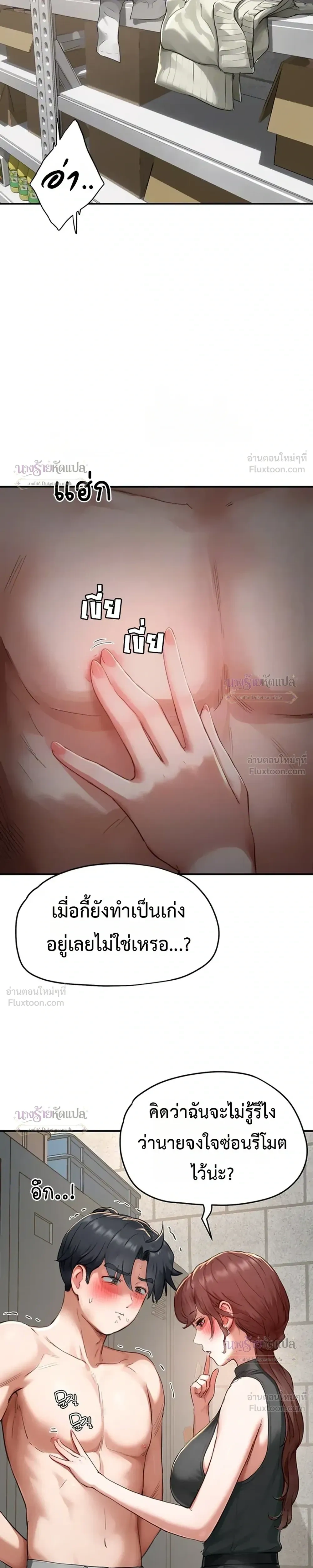 Doujin-Lc- อ่าน โดจิน มังฮวา เกาหลี ญี่ปุ่น จีน แปลไทย Slave Code ตอนที่ 1 2 3 4 5 6 7 8 9 10 11 12 13 14 ฟรี ไม่มีโฆษณา อ่าน โดจิน Manhwa เกาหลี ญี่ปุ่น จีน เรามีครบ คัดมาให้เน้นๆ โดจิน 18+ รับประกันความฟินโดย  Doujin Lc