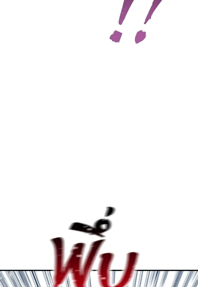 เส้นทางสู่เทพมาร ตอนที่ 3 รูปที่ 124