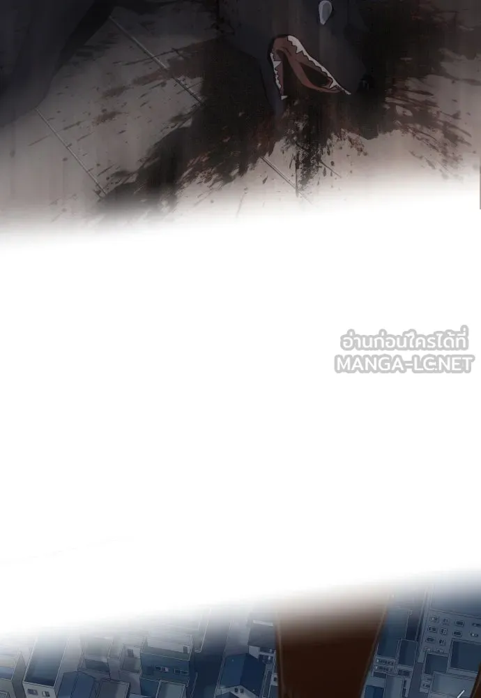 พริบตาเปลี่ยนโลก ตอนที่ 4 รูปที่ 60