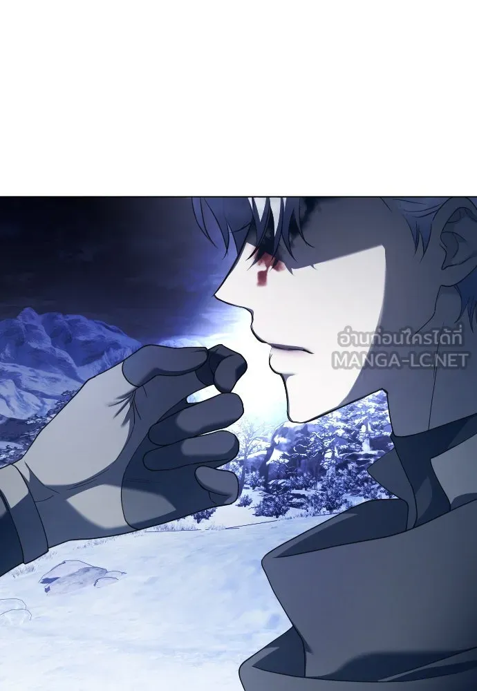 ชิงชีวิตพลิกลิขิตชะตา ตอนที่ 252. เชือก รูปที่ 21