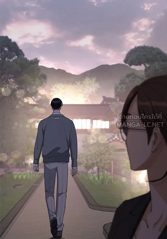 ความรักของอิซอบ ตอนที่ 39 รูปที่ 87