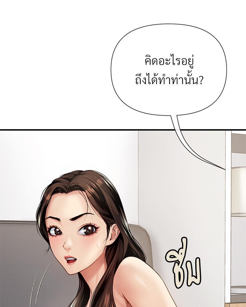 Doujin-Lc- อ่าน โดจิน มังฮวา เกาหลี ญี่ปุ่น จีน แปลไทย Delirious Diary ตอนที่ 1 2 3 4 5 6 7 8 9 10 11 12 13 14 ฟรี ไม่มีโฆษณา อ่าน โดจิน Manhwa เกาหลี ญี่ปุ่น จีน เรามีครบ คัดมาให้เน้นๆ โดจิน 18+ รับประกันความฟินโดย  Doujin Lc