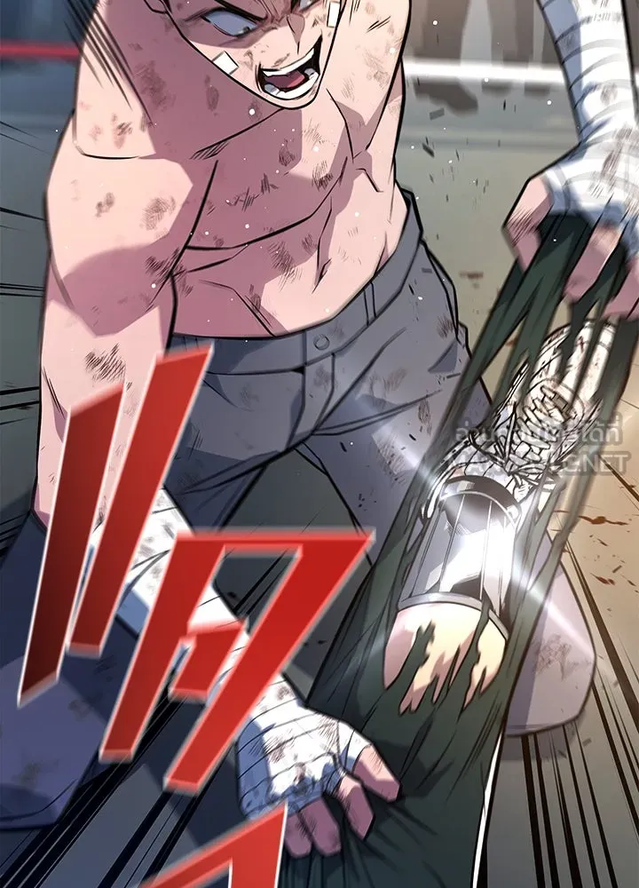 ราชาลานประลอง ตอนที่ 14 รูปที่ 216