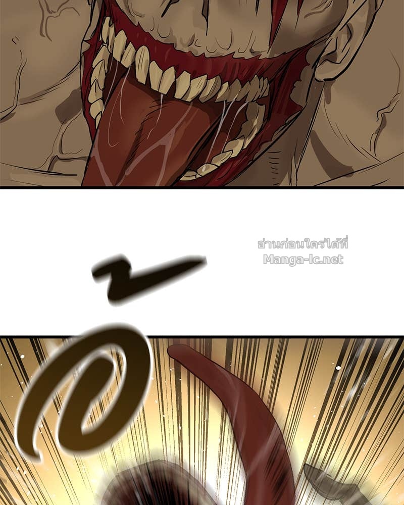 Doujin-Lc- อ่าน โดจิน มังฮวา เกาหลี ญี่ปุ่น จีน แปลไทย ข้าราชการพิเศษ ตอนที่ 1 2 3 4 5 6 7 8 9 10 11 12 13 14 ฟรี ไม่มีโฆษณา อ่าน โดจิน Manhwa เกาหลี ญี่ปุ่น จีน เรามีครบ คัดมาให้เน้นๆ โดจิน 18+ รับประกันความฟินโดย Doujin Lc