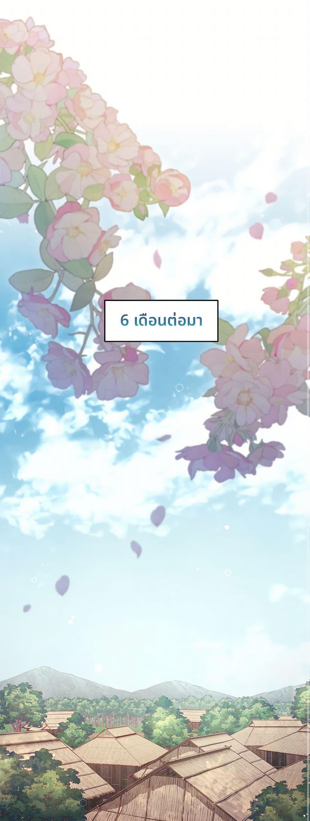 Manga-lc-com อ่านมังงะ อ่านการ์ตูน ออนไลน์ ฟรี Girl in the Forest ตอนที่ 1 2 3 4 5 6 7 8 9 10 11 12 13 14 ฟรี ไม่มีโฆษณา Manga-lc - อ่าน มังงะ อ่าน การ์ตูน ออนไลน์ อ่านมังงะ ฟรี