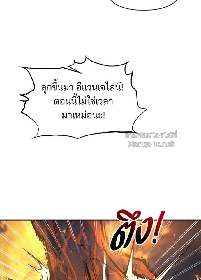Doujin-Lc- อ่าน โดจิน มังฮวา เกาหลี ญี่ปุ่น จีน แปลไทย ผู้พิชิตเกมป้องกันฐาน ตอนที่ 1 2 3 4 5 6 7 8 9 10 11 12 13 14 ฟรี ไม่มีโฆษณา อ่าน โดจิน Manhwa เกาหลี ญี่ปุ่น จีน เรามีครบ คัดมาให้เน้นๆ โดจิน 18+ รับประกันความฟินโดย Doujin Lc