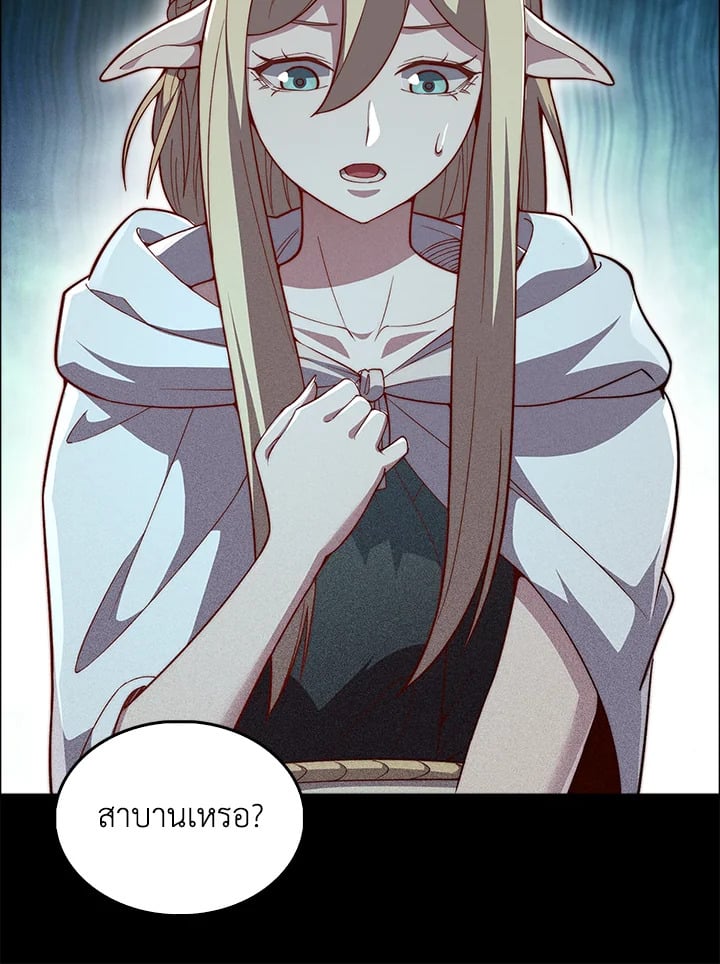 Manga-lc-com อ่านมังงะ อ่านการ์ตูน ออนไลน์ ฟรี The Lord of Coins ตอนที่ 1 2 3 4 5 6 7 8 9 10 11 12 13 14 ฟรี ไม่มีโฆษณา Manga-lc - อ่าน มังงะ อ่าน การ์ตูน ออนไลน์ อ่านมังงะ ฟรี