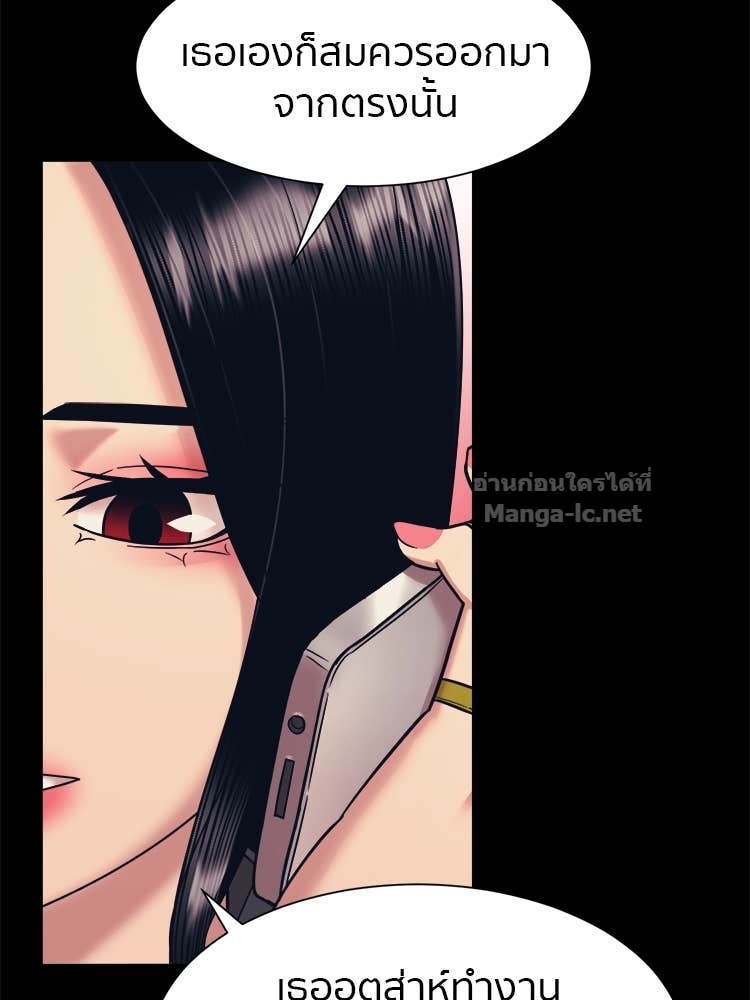 Doujin-Lc- อ่าน โดจิน มังฮวา เกาหลี ญี่ปุ่น จีน แปลไทย โคตรแกร่ง ตอนที่ 1 2 3 4 5 6 7 8 9 10 11 12 13 14 ฟรี ไม่มีโฆษณา อ่าน โดจิน Manhwa เกาหลี ญี่ปุ่น จีน เรามีครบ คัดมาให้เน้นๆ โดจิน 18+ รับประกันความฟินโดย Doujin Lc