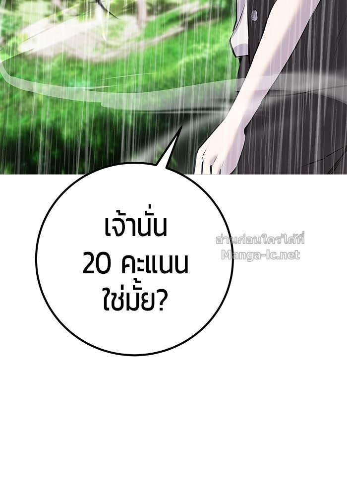 Doujin-Lc- อ่าน โดจิน มังฮวา เกาหลี ญี่ปุ่น จีน แปลไทย แกร่งเกินผู้กล้า แต่ซ่าไม่ได้ ตอนที่ 1 2 3 4 5 6 7 8 9 10 11 12 13 14 ฟรี ไม่มีโฆษณา อ่าน โดจิน Manhwa เกาหลี ญี่ปุ่น จีน เรามีครบ คัดมาให้เน้นๆ โดจิน 18+ รับประกันความฟินโดย Doujin Lc