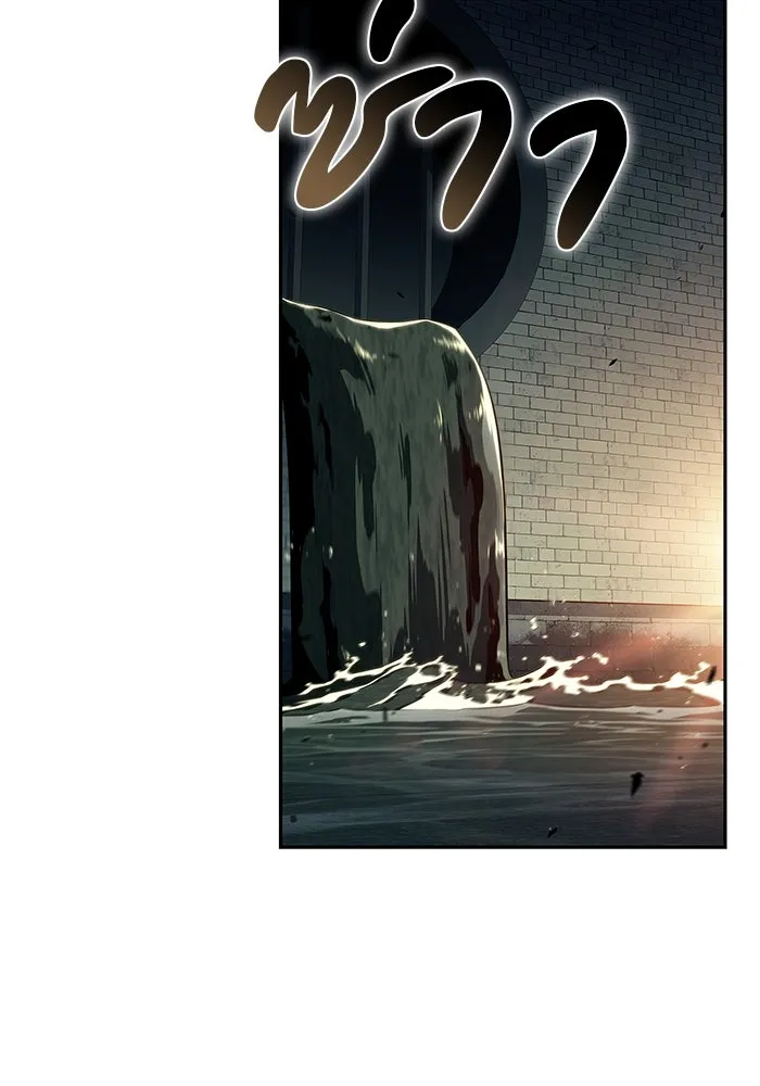 ลูกชายคนเล็กของดยุกคือมือสังหาร ตอนที่ 41 รูปที่ 74