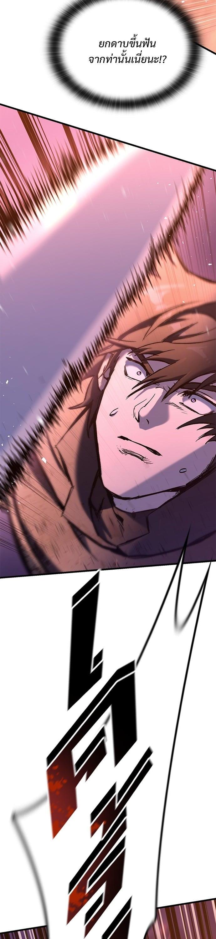 Manga-lc-com อ่านมังงะ อ่านการ์ตูน ออนไลน์ ฟรี Eternally Regressing Knight ตอนที่ 1 2 3 4 5 6 7 8 9 10 11 12 13 14 ฟรี ไม่มีโฆษณา Manga-lc - อ่าน มังงะ อ่าน การ์ตูน ออนไลน์ อ่านมังงะ ฟรี