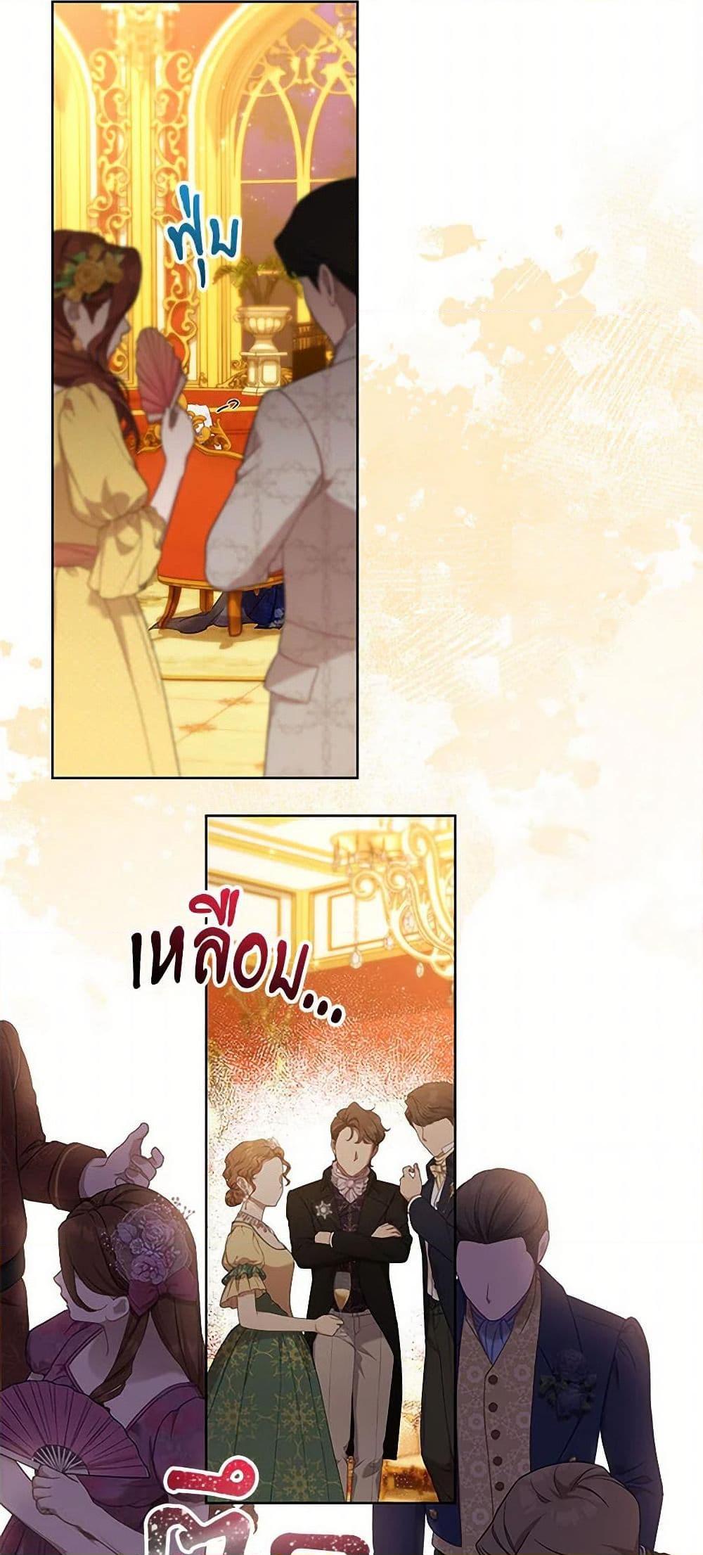 Manga-lc-com อ่านมังงะ อ่านการ์ตูน ออนไลน์ ฟรี I Need to Raise My Sister Right ตอนที่ 1 2 3 4 5 6 7 8 9 10 11 12 13 14 ฟรี ไม่มีโฆษณา Manga-lc - อ่าน มังงะ อ่าน การ์ตูน ออนไลน์ อ่านมังงะ ฟรี