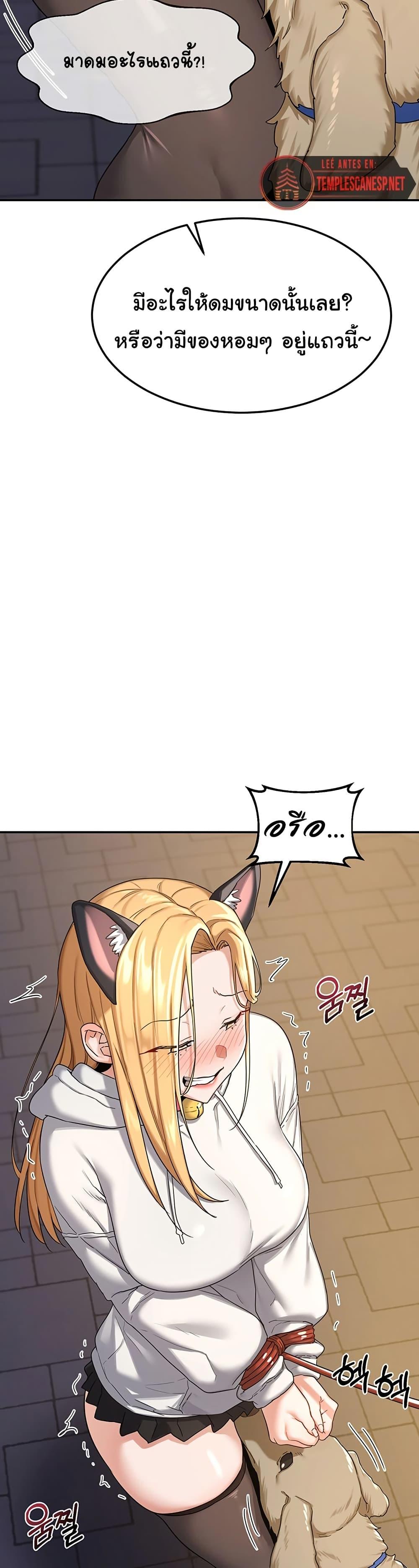 Doujin-Lc- อ่าน โดจิน มังฮวา เกาหลี ญี่ปุ่น จีน แปลไทย MILF Exchange Plan ตอนที่ 1 2 3 4 5 6 7 8 9 10 11 12 13 14 ฟรี ไม่มีโฆษณา อ่าน โดจิน Manhwa เกาหลี ญี่ปุ่น จีน เรามีครบ คัดมาให้เน้นๆ โดจิน 18+ รับประกันความฟินโดย  Doujin Lc