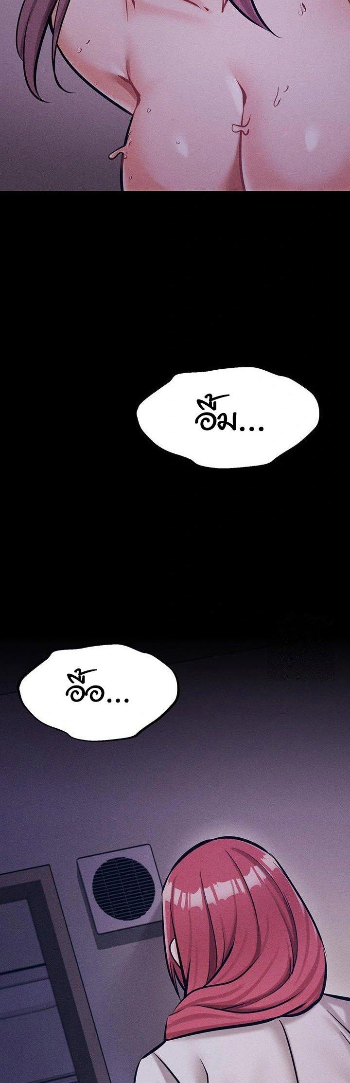 Doujin-Lc- อ่าน โดจิน มังฮวา เกาหลี ญี่ปุ่น จีน แปลไทย Athletes Village The Trap ตอนที่ 1 2 3 4 5 6 7 8 9 10 11 12 13 14 ฟรี ไม่มีโฆษณา อ่าน โดจิน Manhwa เกาหลี ญี่ปุ่น จีน เรามีครบ คัดมาให้เน้นๆ โดจิน 18+ รับประกันความฟินโดย  Doujin Lc