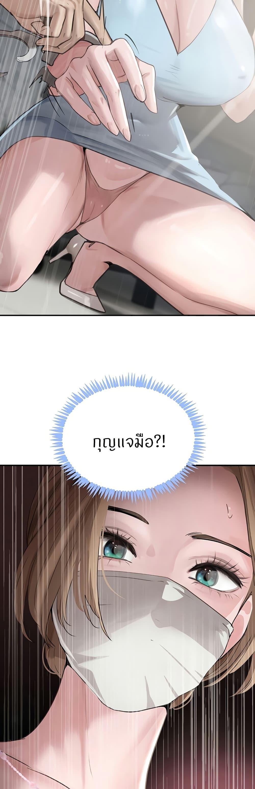 Doujin-Lc- อ่าน โดจิน มังฮวา เกาหลี ญี่ปุ่น จีน แปลไทย The Boss’s Daughter ตอนที่ 1 2 3 4 5 6 7 8 9 10 11 12 13 14 ฟรี ไม่มีโฆษณา อ่าน โดจิน Manhwa เกาหลี ญี่ปุ่น จีน เรามีครบ คัดมาให้เน้นๆ โดจิน 18+ รับประกันความฟินโดย  Doujin Lc