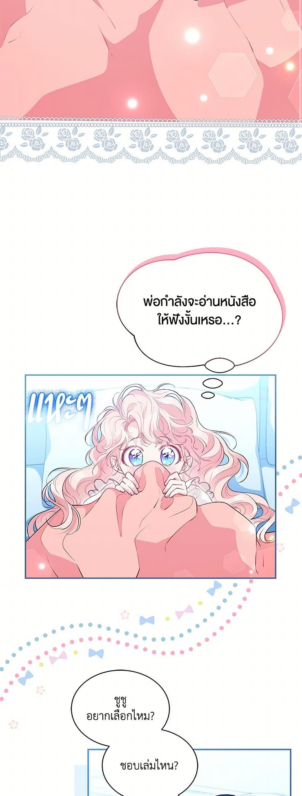 Manga-lc-com อ่านมังงะ อ่านการ์ตูน ออนไลน์ ฟรี Obsessed With Shuelina ตอนที่ 1 2 3 4 5 6 7 8 9 10 11 12 13 14 ฟรี ไม่มีโฆษณา Manga-lc - อ่าน มังงะ อ่าน การ์ตูน ออนไลน์ อ่านมังงะ ฟรี