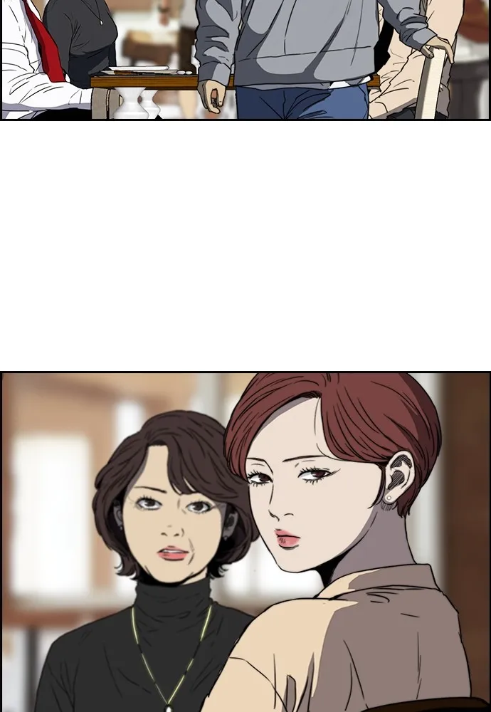 ปั่นสู้ฝันbrWind Breaker ตอนที่ 69 รูปที่ 59