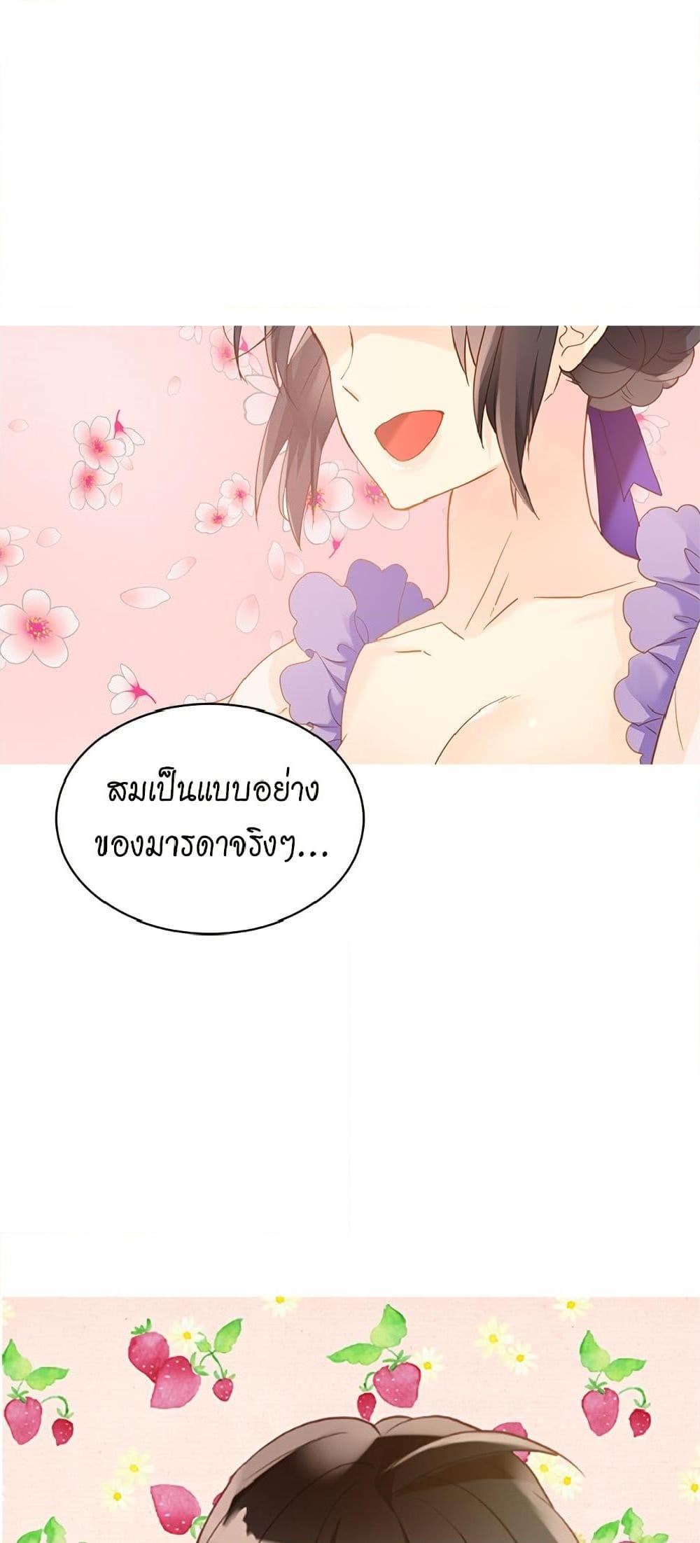 Manga-lc-com อ่านมังงะ อ่านการ์ตูน ออนไลน์ ฟรี Isekai Empress ตอนที่ 1 2 3 4 5 6 7 8 9 10 11 12 13 14 ฟรี ไม่มีโฆษณา Manga-lc - อ่าน มังงะ อ่าน การ์ตูน ออนไลน์ อ่านมังงะ ฟรี