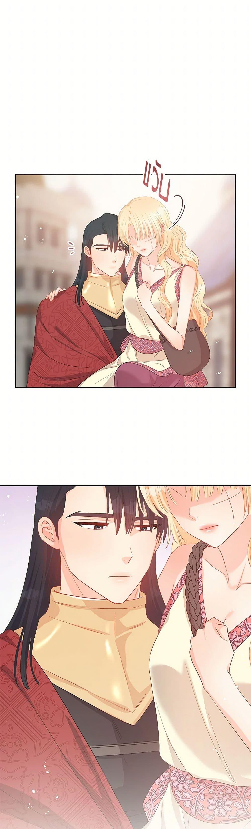 Manga-lc-com อ่านมังงะ อ่านการ์ตูน ออนไลน์ ฟรี Don’t Concern Yourself With That Book ตอนที่ 1 2 3 4 5 6 7 8 9 10 11 12 13 14 ฟรี ไม่มีโฆษณา Manga-lc - อ่าน มังงะ อ่าน การ์ตูน ออนไลน์ อ่านมังงะ ฟรี