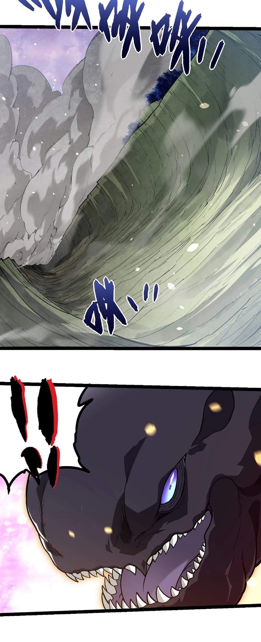 Manga-lc-com อ่านมังงะ อ่านการ์ตูน ออนไลน์ ฟรี Evolution from the Big Tree ตอนที่ 1 2 3 4 5 6 7 8 9 10 11 12 13 14 ฟรี ไม่มีโฆษณา Manga-lc - อ่าน มังงะ อ่าน การ์ตูน ออนไลน์ อ่านมังงะ ฟรี