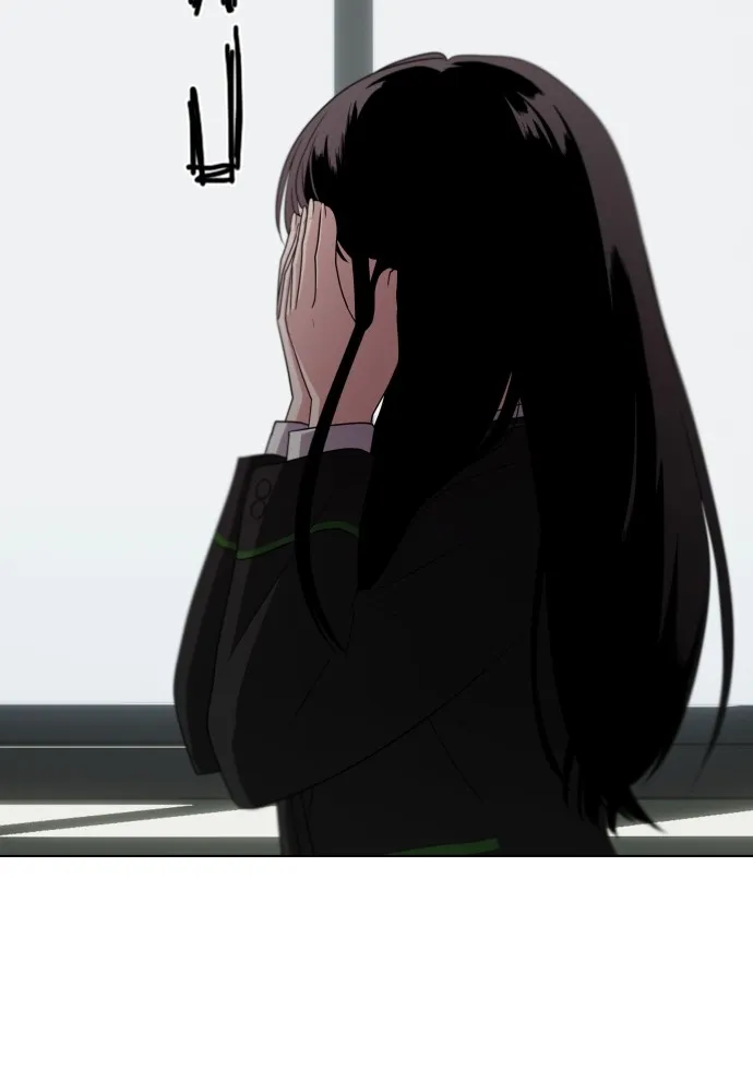 JAKDU ตอนที่ 1 รูปที่ 241