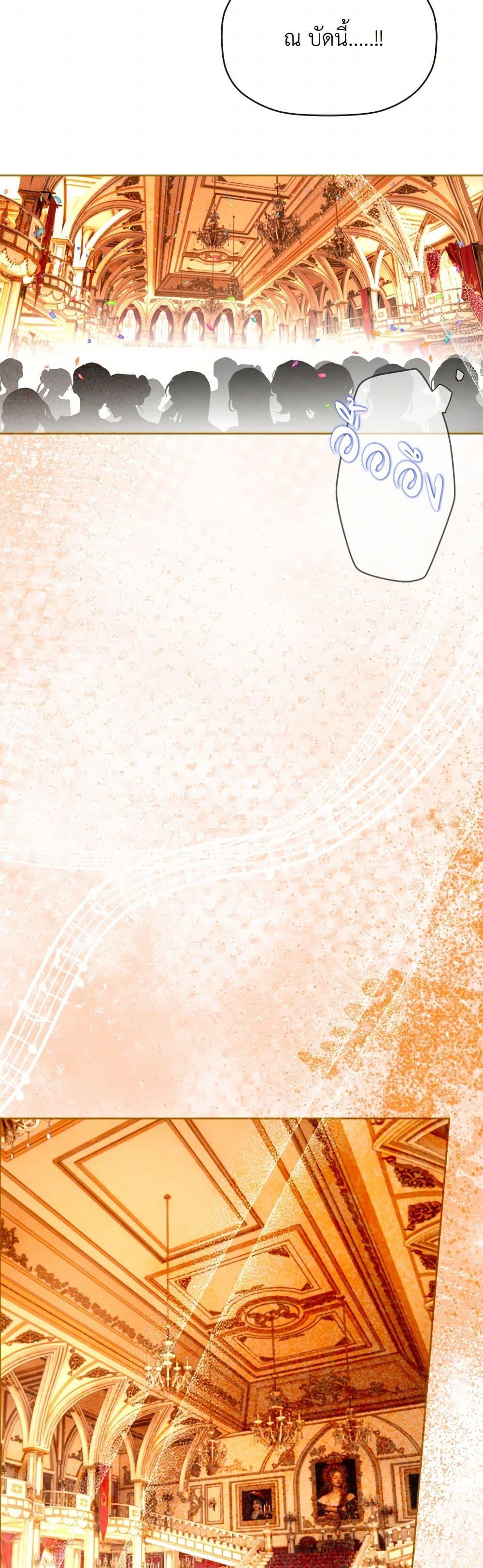 Manga-lc-com อ่านมังงะ อ่านการ์ตูน ออนไลน์ ฟรี The Tyrant’s Horse ตอนที่ 1 2 3 4 5 6 7 8 9 10 11 12 13 14 ฟรี ไม่มีโฆษณา Manga-lc - อ่าน มังงะ อ่าน การ์ตูน ออนไลน์ อ่านมังงะ ฟรี