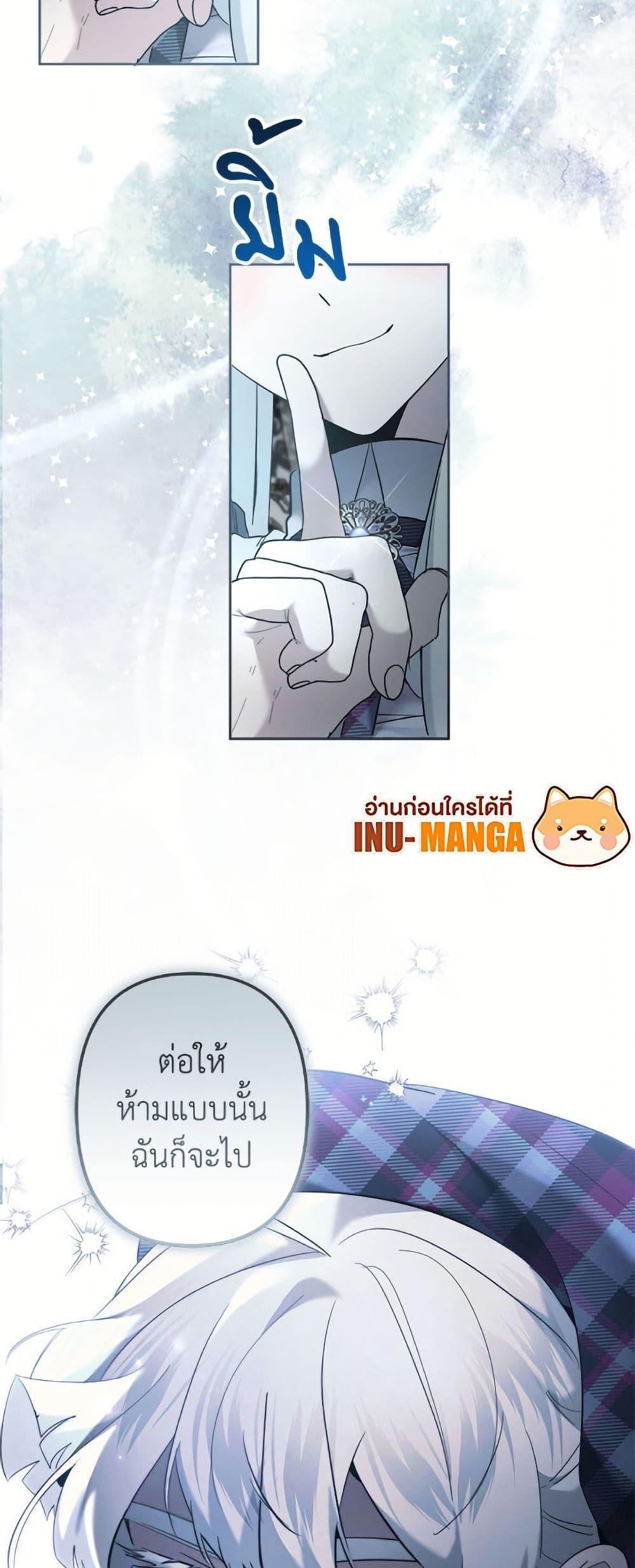 Manga-lc-com อ่านมังงะ อ่านการ์ตูน ออนไลน์ ฟรี I Need to Raise My Sister Right ตอนที่ 1 2 3 4 5 6 7 8 9 10 11 12 13 14 ฟรี ไม่มีโฆษณา Manga-lc - อ่าน มังงะ อ่าน การ์ตูน ออนไลน์ อ่านมังงะ ฟรี
