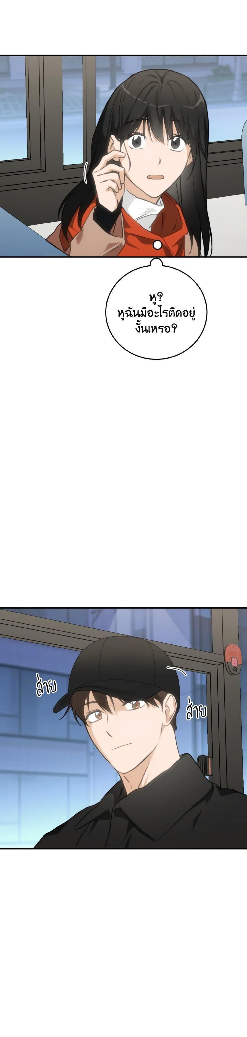 Manga-lc-com อ่านมังงะ อ่านการ์ตูน ออนไลน์ ฟรี Lovely Runner ตอนที่ 1 2 3 4 5 6 7 8 9 10 11 12 13 14 ฟรี ไม่มีโฆษณา Manga-lc - อ่าน มังงะ อ่าน การ์ตูน ออนไลน์ อ่านมังงะ ฟรี