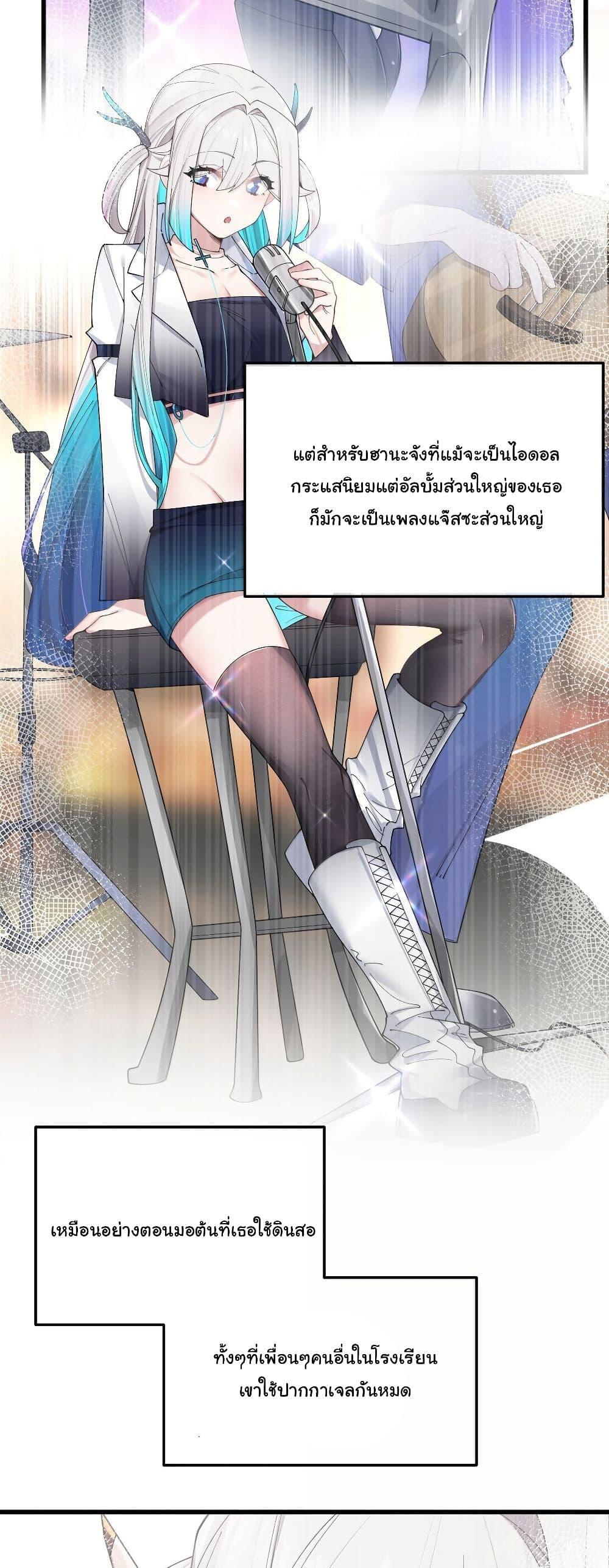 Manga-lc-com อ่านมังงะ อ่านการ์ตูน ออนไลน์ ฟรี Fake Girlfriend My Fault ตอนที่ 1 2 3 4 5 6 7 8 9 10 11 12 13 14 ฟรี ไม่มีโฆษณา Manga-lc - อ่าน มังงะ อ่าน การ์ตูน ออนไลน์ อ่านมังงะ ฟรี