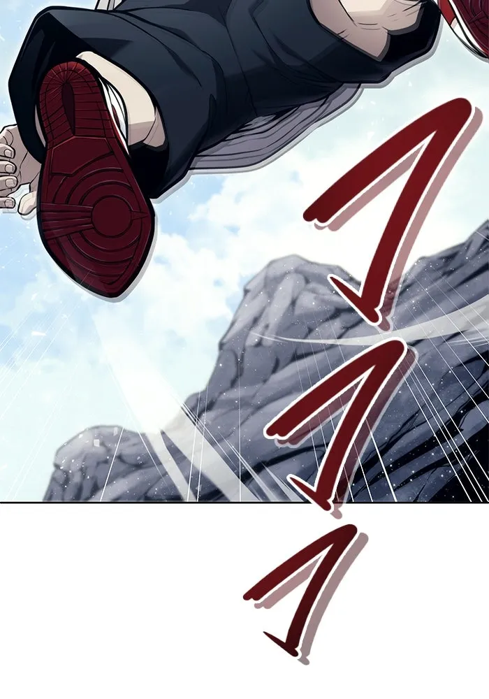 อูเร็ค มาซิโน่ ตอนที่ 18 บาสเกอร์วิลล์ 2 รูปที่ 82