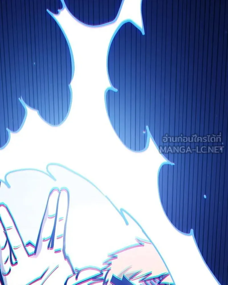 Player ตอนที่ 197 รูปที่ 30