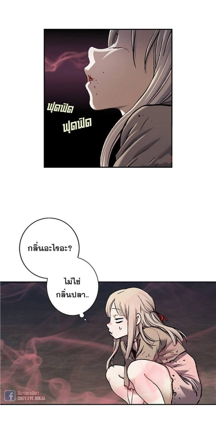 Manga-lc-com อ่านมังงะ อ่านการ์ตูน ออนไลน์ ฟรี Leviathan เลวีอาธาน อสูรกายใต้สมุทร ตอนที่ 1 2 3 4 5 6 7 8 9 10 11 12 13 14 ฟรี ไม่มีโฆษณา Manga-lc - อ่าน มังงะ อ่าน การ์ตูน ออนไลน์ อ่านมังงะ ฟรี