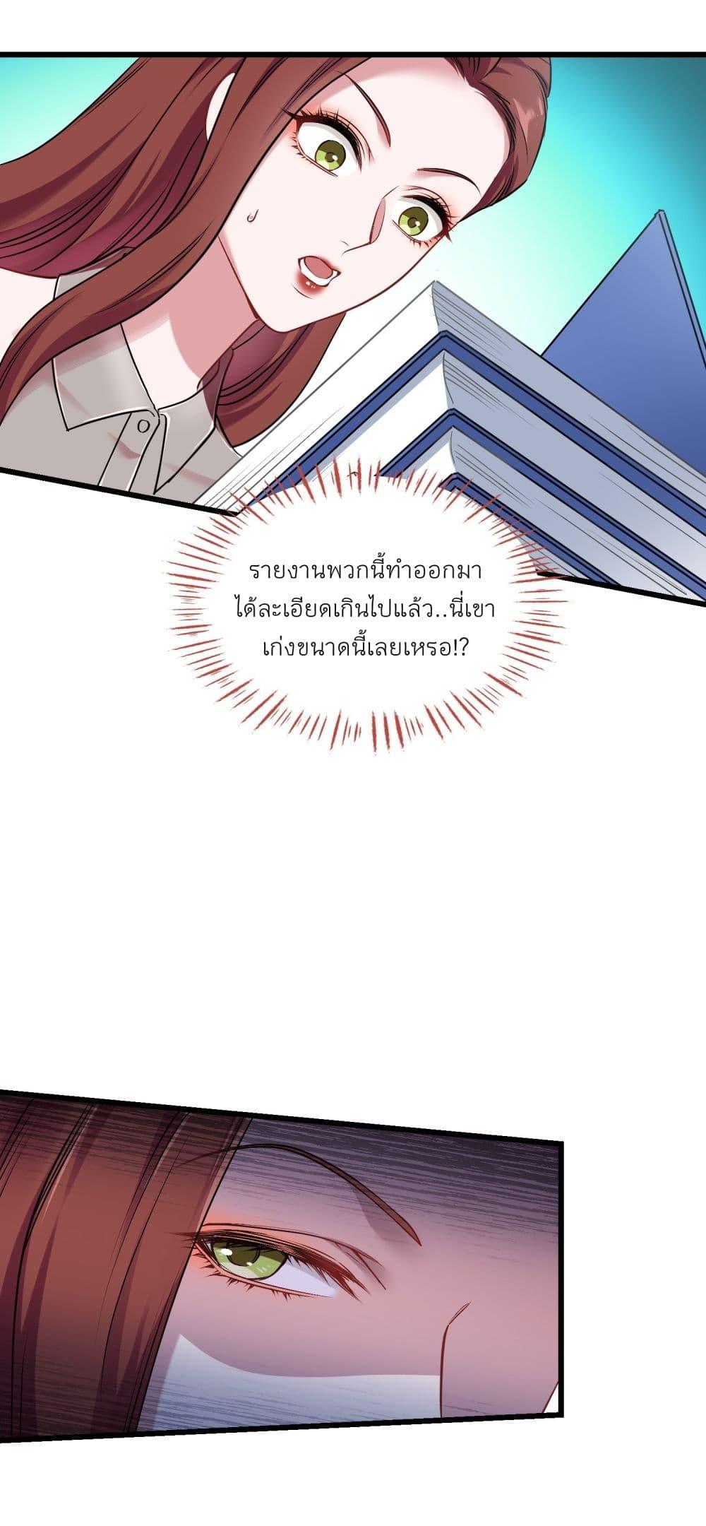 Manga-lc-com อ่านมังงะ อ่านการ์ตูน ออนไลน์ ฟรี Became a Billionaire After Dog Licking Improperly ตอนที่ 1 2 3 4 5 6 7 8 9 10 11 12 13 14 ฟรี ไม่มีโฆษณา Manga-lc - อ่าน มังงะ อ่าน การ์ตูน ออนไลน์ อ่านมังงะ ฟรี