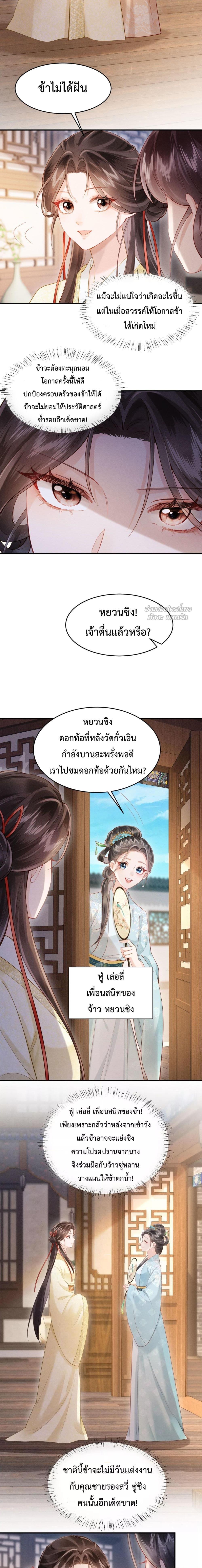 Manga-lc-com อ่านมังงะ อ่านการ์ตูน ออนไลน์ ฟรี IGotPregnant ตอนที่ 1 2 3 4 5 6 7 8 9 10 11 12 13 14 ฟรี ไม่มีโฆษณา Manga-lc - อ่าน มังงะ อ่าน การ์ตูน ออนไลน์ อ่านมังงะ ฟรี