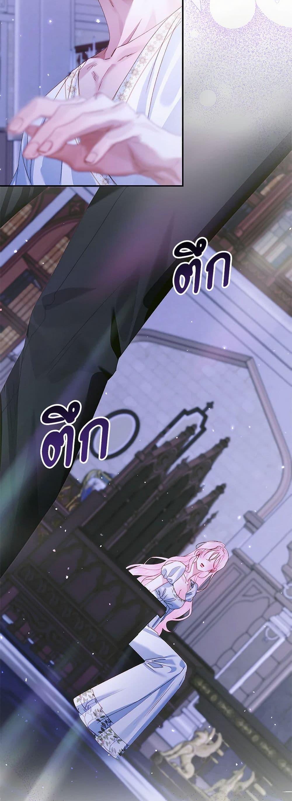 Manga-lc-com อ่านมังงะ อ่านการ์ตูน ออนไลน์ ฟรี Becoming The Villain’s Family ตอนที่ 1 2 3 4 5 6 7 8 9 10 11 12 13 14 ฟรี ไม่มีโฆษณา Manga-lc - อ่าน มังงะ อ่าน การ์ตูน ออนไลน์ อ่านมังงะ ฟรี