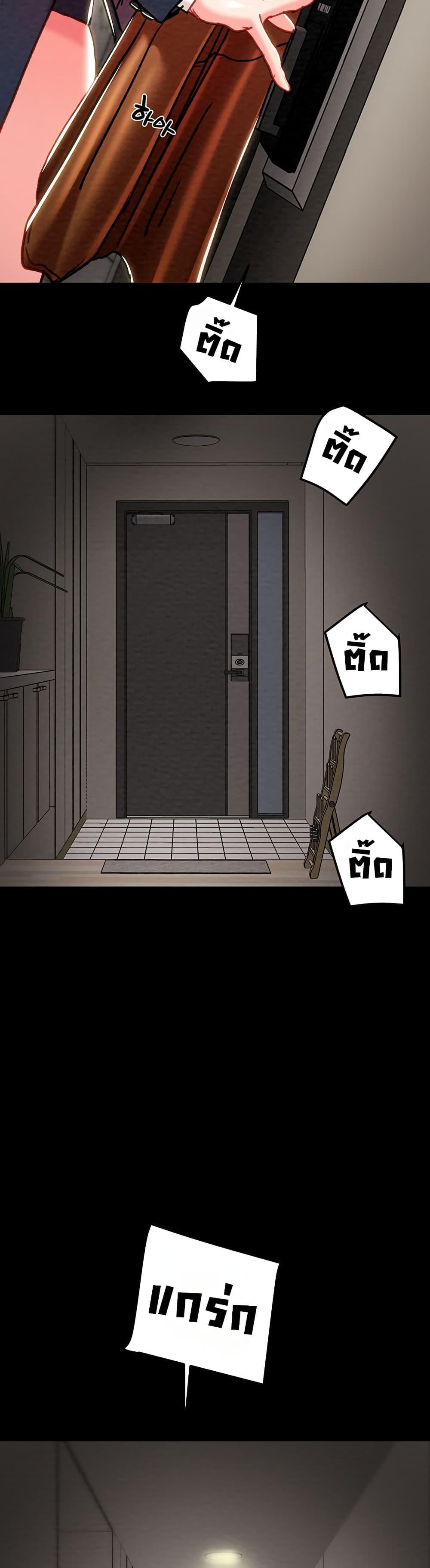 Doujin-Lc- อ่าน โดจิน มังฮวา เกาหลี ญี่ปุ่น จีน แปลไทย The Man Who ตอนที่ 1 2 3 4 5 6 7 8 9 10 11 12 13 14 ฟรี ไม่มีโฆษณา อ่าน โดจิน Manhwa เกาหลี ญี่ปุ่น จีน เรามีครบ คัดมาให้เน้นๆ โดจิน 18+ รับประกันความฟินโดย  Doujin Lc