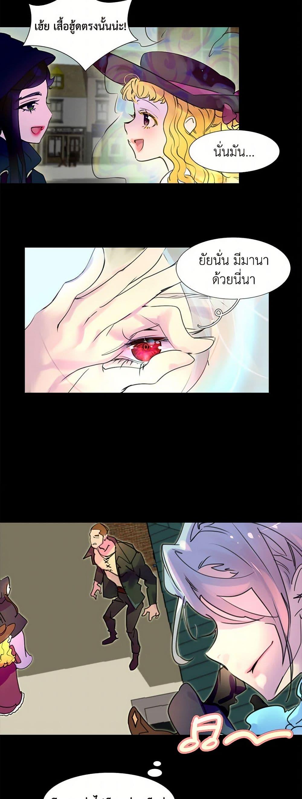 Manga-lc-com อ่านมังงะ อ่านการ์ตูน ออนไลน์ ฟรี Miss Not-So Sidekick ตอนที่ 1 2 3 4 5 6 7 8 9 10 11 12 13 14 ฟรี ไม่มีโฆษณา Manga-lc - อ่าน มังงะ อ่าน การ์ตูน ออนไลน์ อ่านมังงะ ฟรี