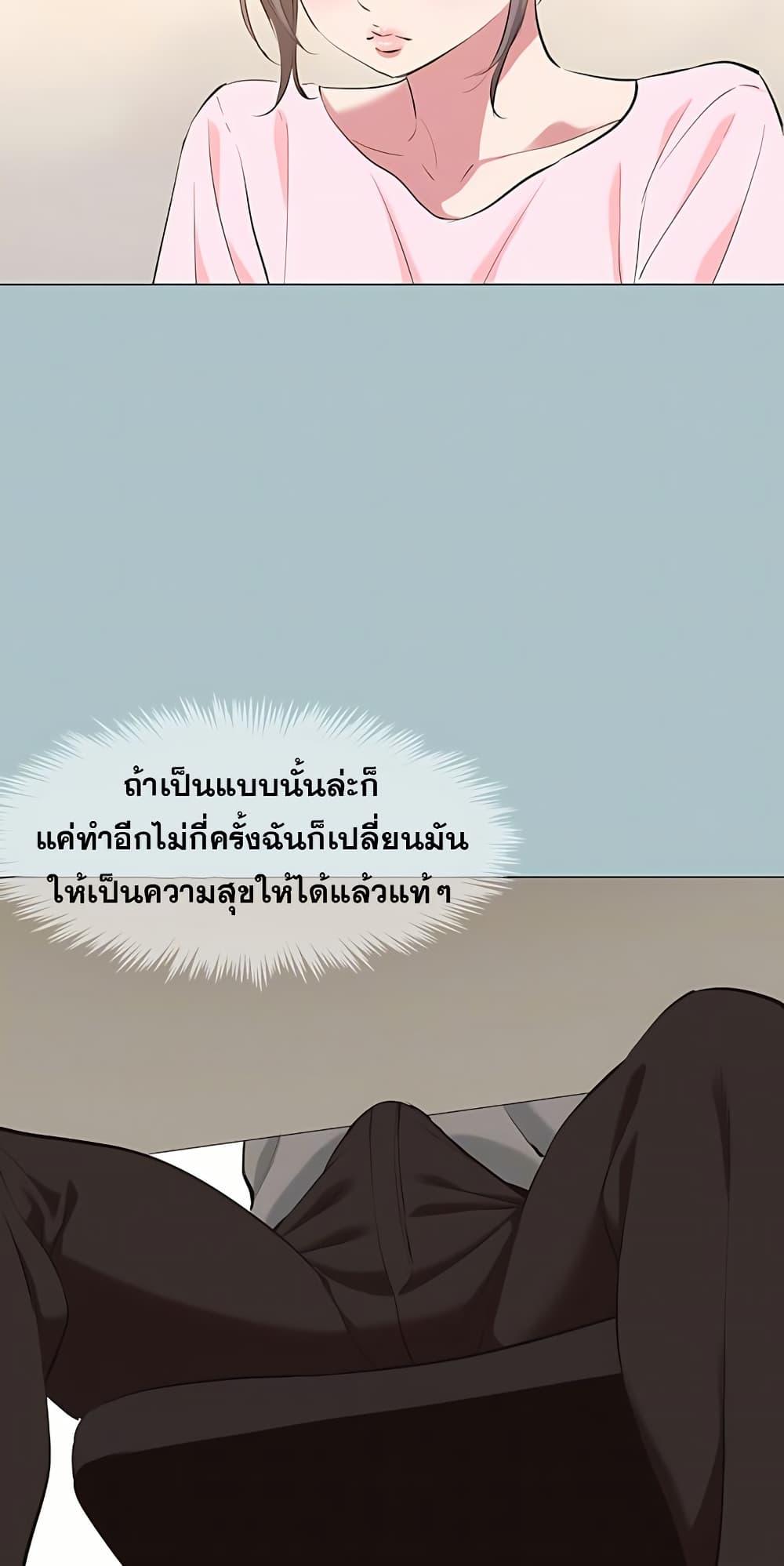 Doujin-Lc- อ่าน โดจิน มังฮวา เกาหลี ญี่ปุ่น จีน แปลไทย Sorry I Have No Thoughts ตอนที่ 1 2 3 4 5 6 7 8 9 10 11 12 13 14 ฟรี ไม่มีโฆษณา อ่าน โดจิน Manhwa เกาหลี ญี่ปุ่น จีน เรามีครบ คัดมาให้เน้นๆ โดจิน 18+ รับประกันความฟินโดย  Doujin Lc