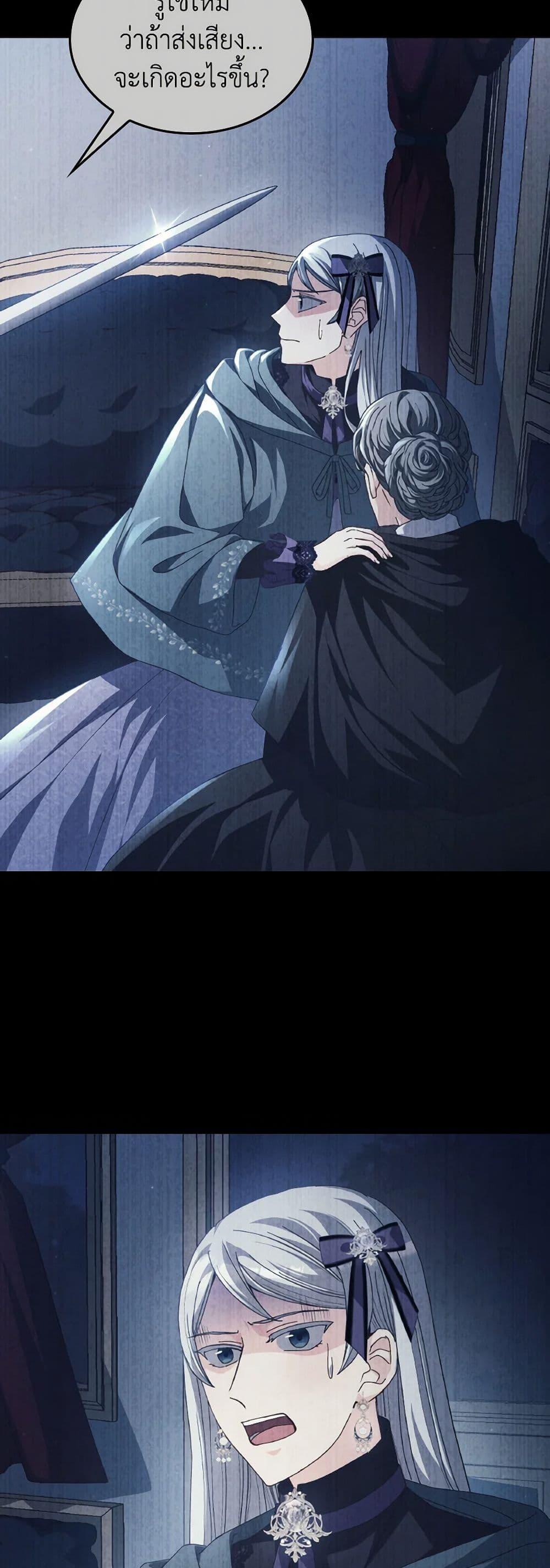 Manga-lc-com อ่านมังงะ อ่านการ์ตูน ออนไลน์ ฟรี I Don’t Want to Be Loved ตอนที่ 1 2 3 4 5 6 7 8 9 10 11 12 13 14 ฟรี ไม่มีโฆษณา Manga-lc - อ่าน มังงะ อ่าน การ์ตูน ออนไลน์ อ่านมังงะ ฟรี