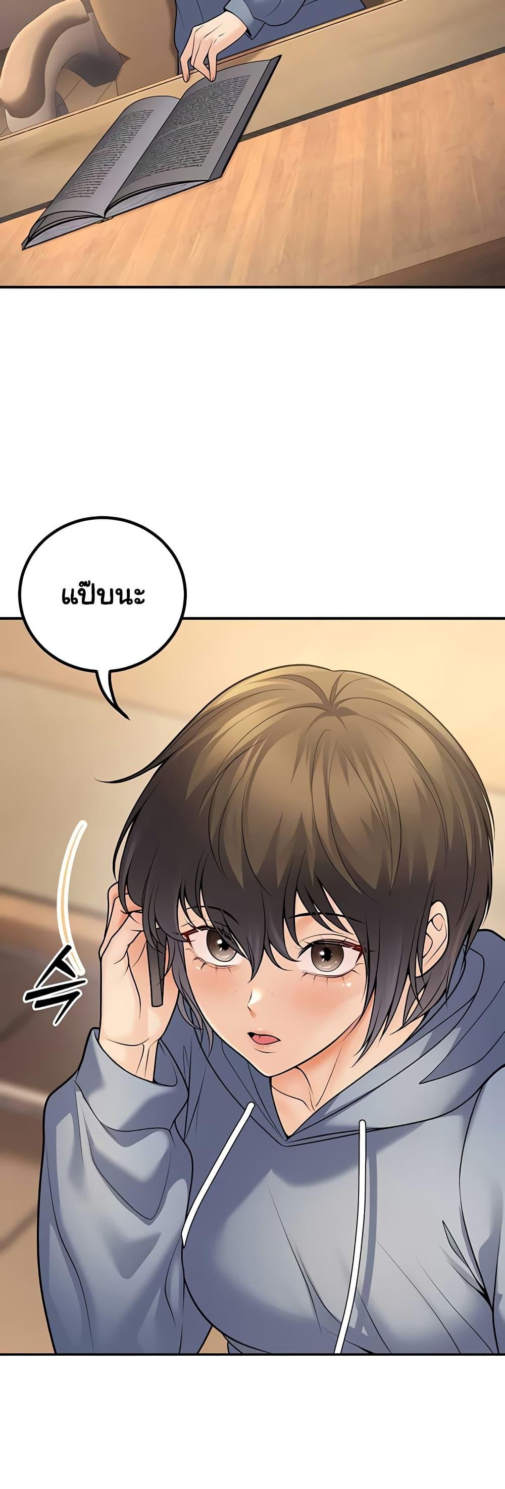 Doujin-Lc- อ่าน โดจิน มังฮวา เกาหลี ญี่ปุ่น จีน แปลไทย My Students ตอนที่ 1 2 3 4 5 6 7 8 9 10 11 12 13 14 ฟรี ไม่มีโฆษณา อ่าน โดจิน Manhwa เกาหลี ญี่ปุ่น จีน เรามีครบ คัดมาให้เน้นๆ โดจิน 18+ รับประกันความฟินโดย  Doujin Lc