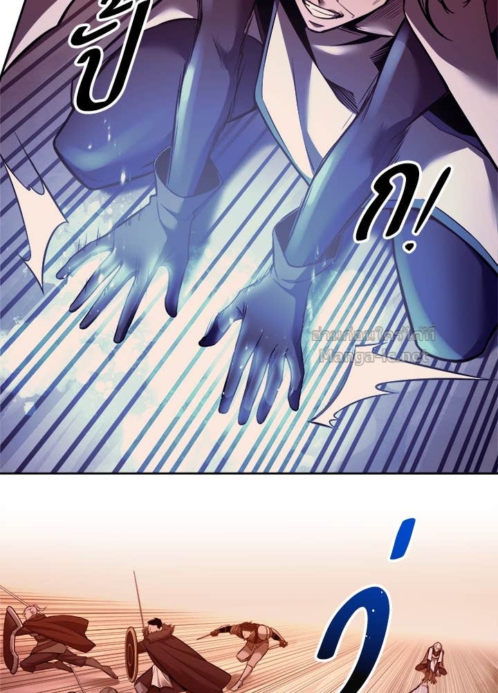 Doujin-Lc- อ่าน โดจิน มังฮวา เกาหลี ญี่ปุ่น จีน แปลไทย ผู้พิชิตเกมป้องกันฐาน ตอนที่ 1 2 3 4 5 6 7 8 9 10 11 12 13 14 ฟรี ไม่มีโฆษณา อ่าน โดจิน Manhwa เกาหลี ญี่ปุ่น จีน เรามีครบ คัดมาให้เน้นๆ โดจิน 18+ รับประกันความฟินโดย Doujin Lc